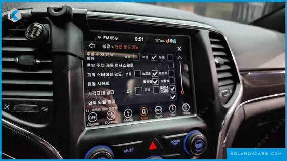 JEEP CHEROKEE 3.0 DIESEL OVERLAND