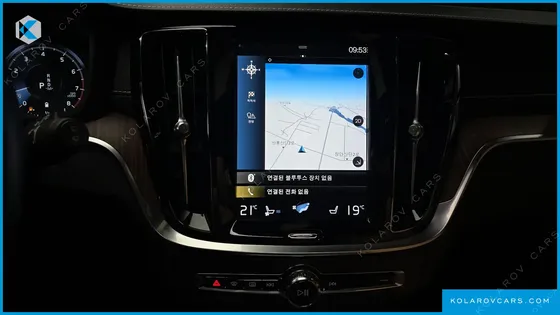 VOLVO V60 B5 AWD