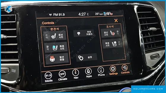 JEEP CHEROKEE 3.0 DIESEL OVERLAND SUMMIT