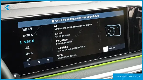 HYUNDAI GRANDEUR PREMIUM