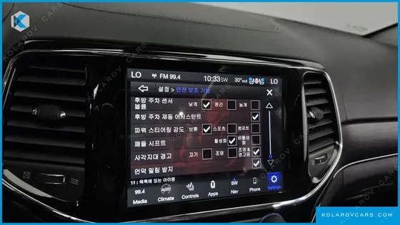 JEEP CHEROKEE 3.6 SUMMIT
