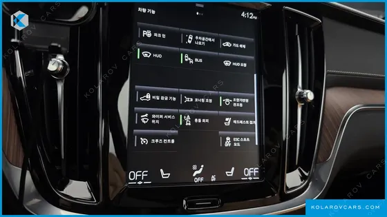VOLVO V60 B5 PRO AWD