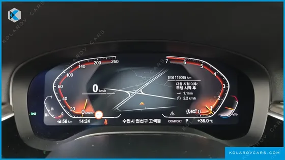BMW 5 SERIES 530I LUXURY PLUS