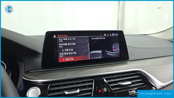 BMW 5 SERIES 530I LUXURY PLUS
