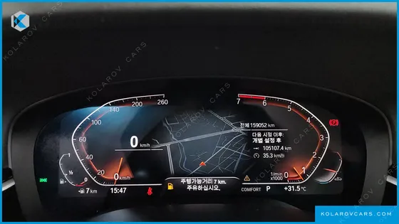 BMW 5 SERIES 520I LUXURY