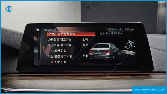 BMW 5 SERIES 530I LUXURY PLUS