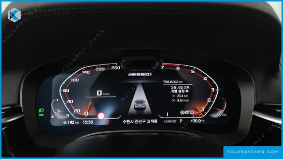 BMW 5 SERIES M550I XDRIVE