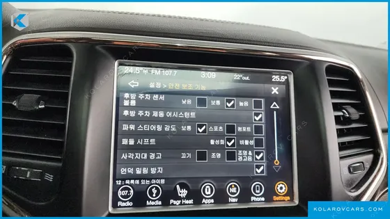 JEEP CHEROKEE 3.0 DIESEL OVERLAND SUMMIT