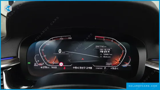 BMW 5 SERIES 520D LUXURY PLUS
