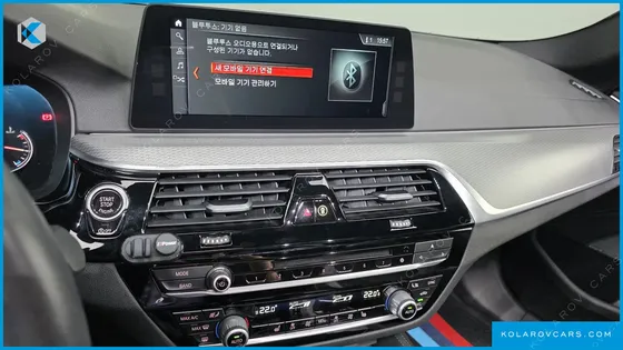 BMW 5 SERIES 530I M SPORT PACKAGE