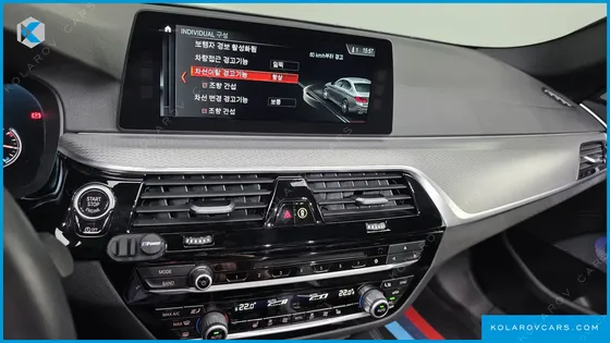 BMW 5 SERIES 530I M SPORT PACKAGE