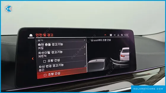BMW 5 SERIES 520I LUXURY