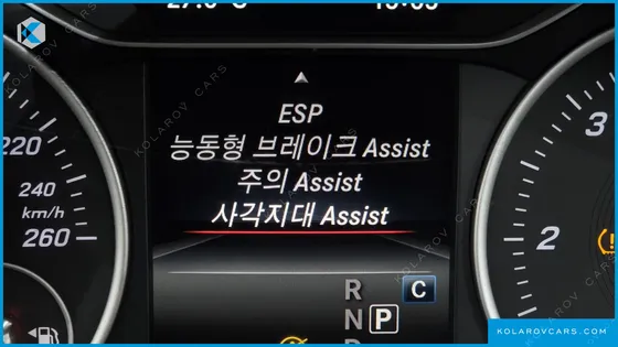 MERCEDES B-CLASS B200 D