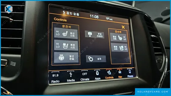 JEEP CHEROKEE 3.6 LIMITED