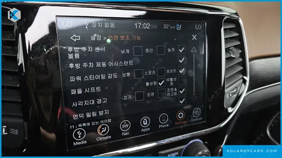 JEEP CHEROKEE 3.6 SUMMIT