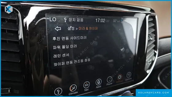 JEEP CHEROKEE 3.6 SUMMIT