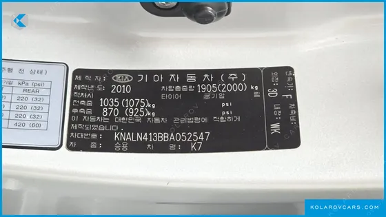 KIA K7 LPI VG270 LUXURY