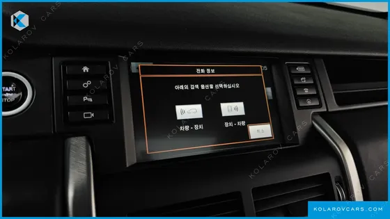 LAND ROVER DISCOVERY SPORT 2.0 TD4 HSE LUXURY