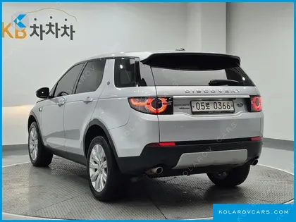 LAND ROVER DISCOVERY SPORT 2.2 SD4 HSE LUXURY