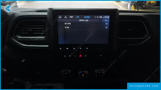 RENAULT KOREA MASTER SCHOOL BUS