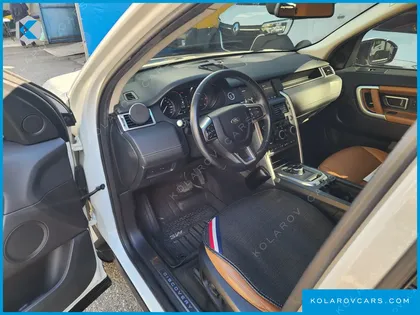 LAND ROVER DISCOVERY SPORT 2.0 TD4 HSE LUXURY