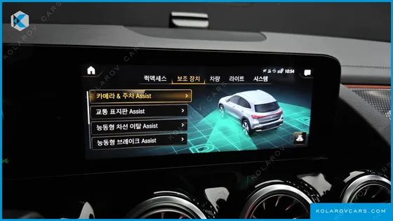 MERCEDES EQA EQA250 AMG PACKAGE PLUS