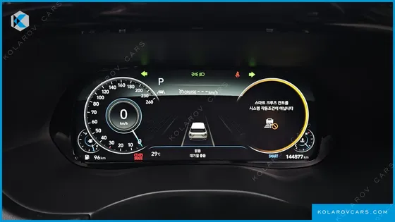 HYUNDAI PALISADE DIESEL 2.2 2WD