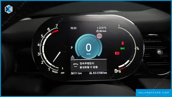 MINI COOPER 클래식 플러스