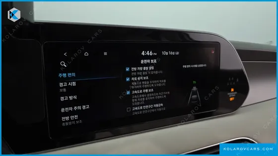 HYUNDAI PALISADE GASOLINE 3.8 4WD