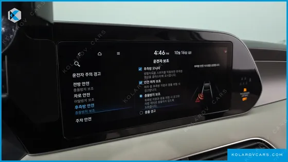 HYUNDAI PALISADE GASOLINE 3.8 4WD