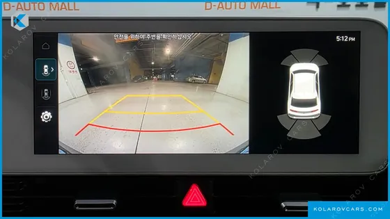 HYUNDAI IONIQ 5 LONG RANGE