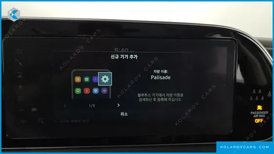 HYUNDAI PALISADE DIESEL 2.2 4WD