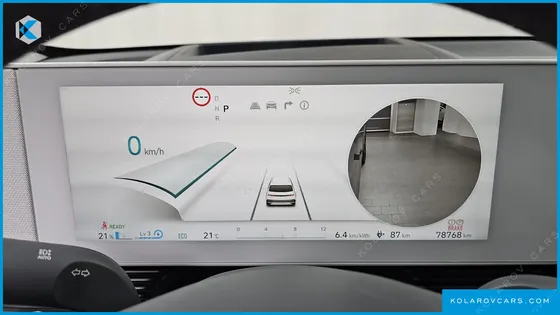HYUNDAI IONIQ 5 LONG RANGE