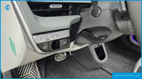 HYUNDAI IONIQ 5 LONG RANGE