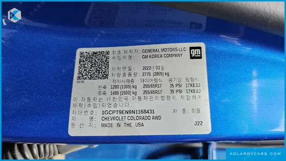 CHEVROLET (GM DAEWOO) COLORADO 3.6 EXTREME-X 4WD