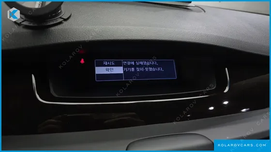 RENAULT KOREA SM5 LPLI HANDICAPPED