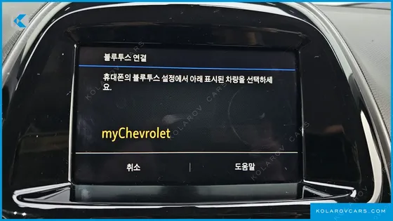 CHEVROLET (GM DAEWOO) SPARK LT