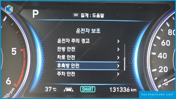 HYUNDAI PALISADE DIESEL 2.2 4WD