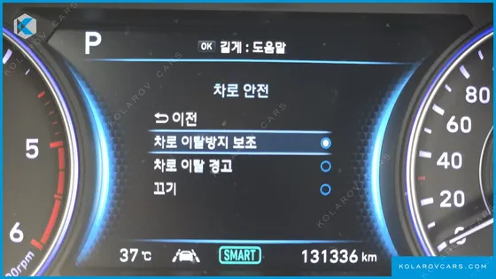 HYUNDAI PALISADE DIESEL 2.2 4WD