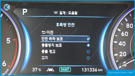 HYUNDAI PALISADE DIESEL 2.2 4WD