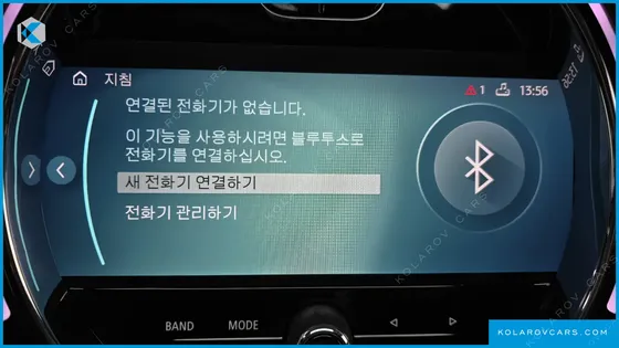 MINI COOPER 클래식 플러스