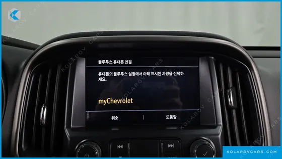 CHEVROLET (GM DAEWOO) COLORADO 3.6 Z71-X 4WD