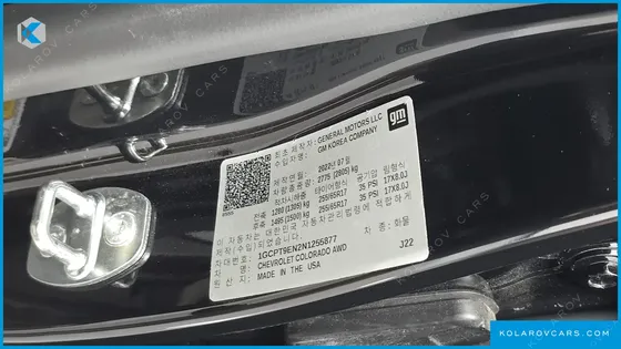 CHEVROLET (GM DAEWOO) COLORADO 3.6 Z71-X 4WD