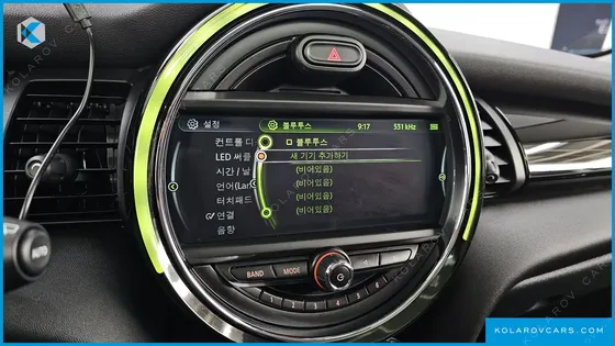 MINI COOPER 5DOOR HIGH