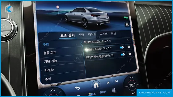 MERCEDES C-CLASS C200 AVANTGARDE