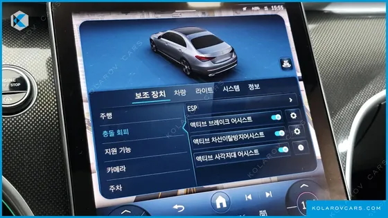 MERCEDES C-CLASS C300 4MATIC AMG LINE