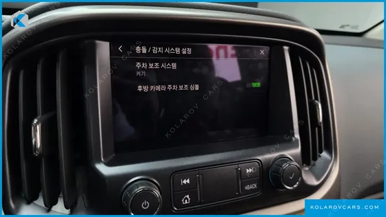 CHEVROLET (GM DAEWOO) COLORADO 3.6 Z71-X 4WD