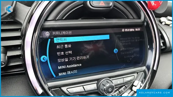 MINI COOPER HIGH