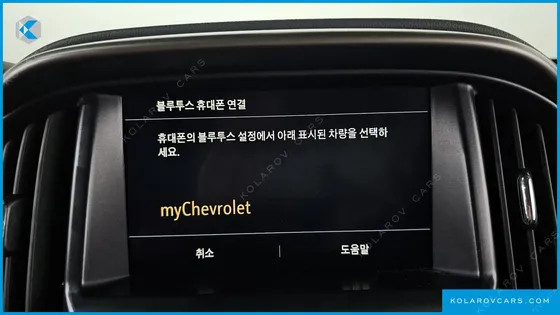 CHEVROLET (GM DAEWOO) COLORADO 3.6 EXTREME-X 4WD