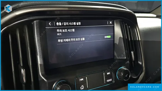 CHEVROLET (GM DAEWOO) COLORADO 3.6 Z71-X 4WD